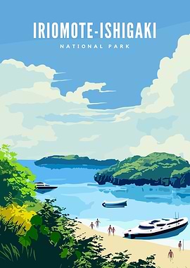 Iriomote Ishigaki Nat Park