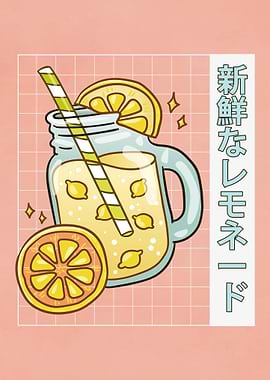 Kawaii Lemonade
