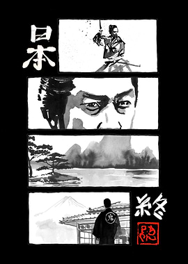 manga japan the end B