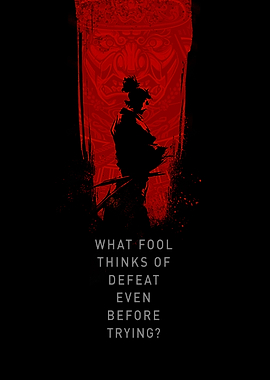 Bushido Warrior Quote