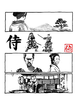 manga samurai