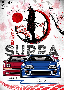 Toyota supra car' Poster, picture, metal print, paint by