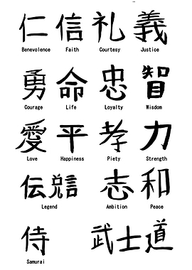 text Chinese
