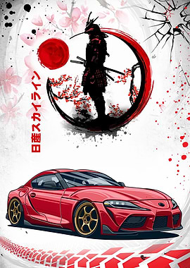 Toyota Supra Car