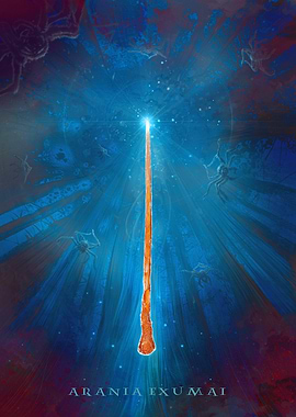 Arania Exumai