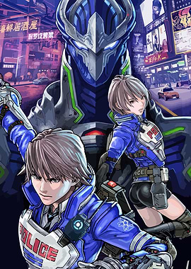 Astral Chain