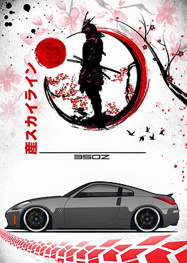 Nissan 350Z car