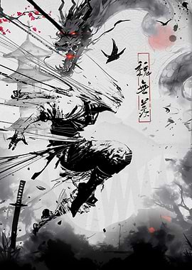 Ninja Japanese art