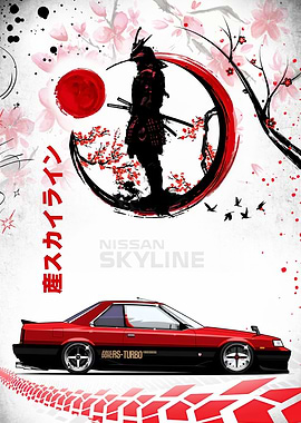 Nissan Skyline R30