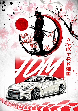 nissan skyline gtr r34