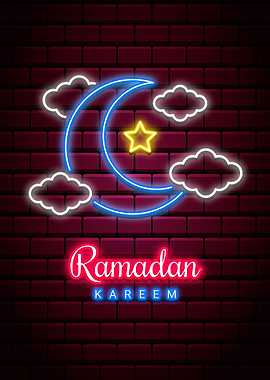 Ramadan Kareem
