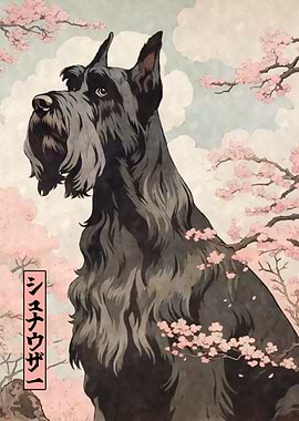 Giant Schnauzer Woodblock