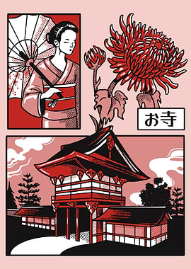 Japanese Temple Geisha