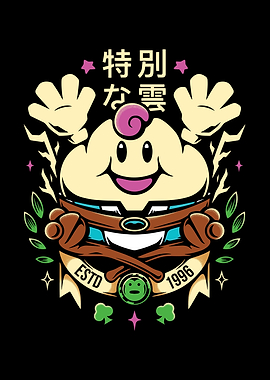 Super Mallow Rpg Warrior