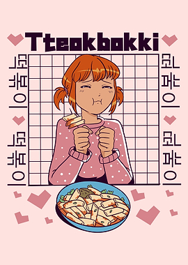 Tteokbakki