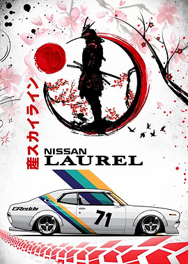 nissan car race
