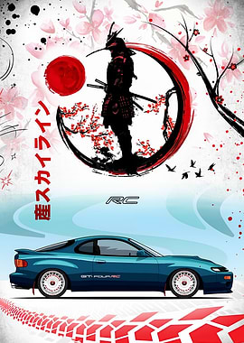 AESTHETIC CAR CYAN COLOR