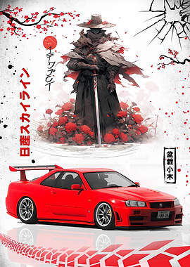 Nissan GTR cherry blossom