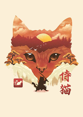 Neko Landscape