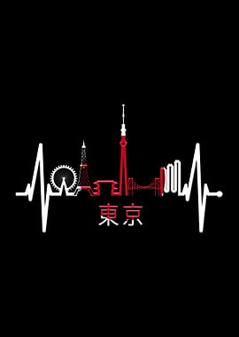 Tokyo Skyline Heartbeat