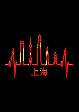 Shanghai Skyline Heartbeat