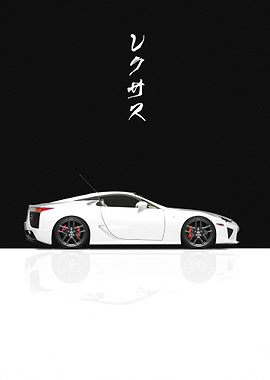 White JDM Lexus LFA