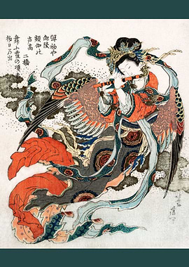 Hokusais Japanese woman