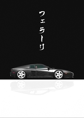 Black Ferrari Testarossa