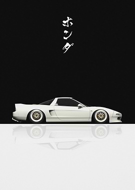White Honda NSX NA1