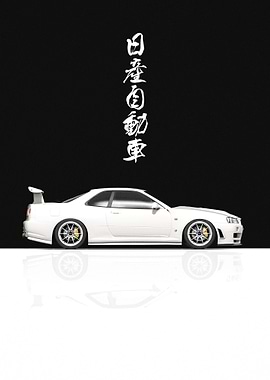 White Nissan GTR R34
