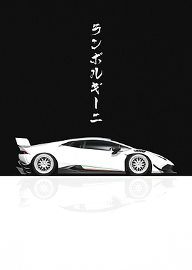 White Lamborghini Huracan