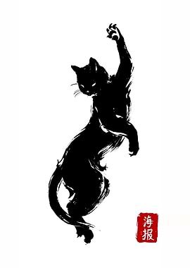 Japanese Black Cat Ink Art