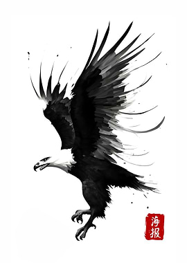 Japanese Eagle Ink Art