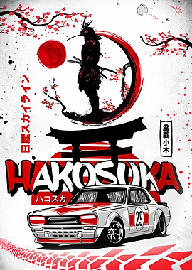 Nissan hakosuka