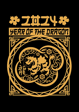 2024 Year Of The Dragon
