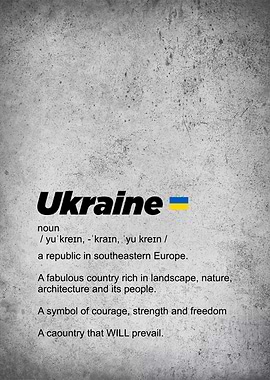 ukraine definition