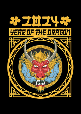 2024 Year Of The Dragon