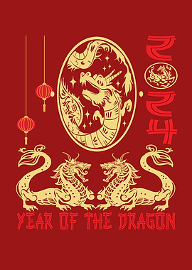 2024 Year Of The Dragon