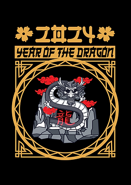 2024 Year Of The Dragon