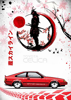 Toyota celica car