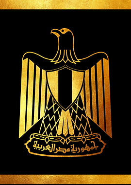 Coat of arms of Egypt