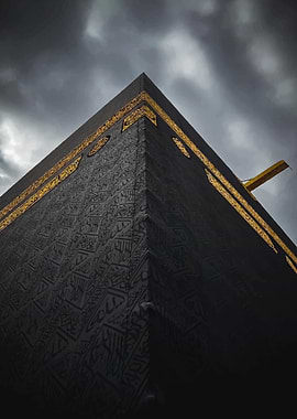 Pilgrims Passage Kaaba