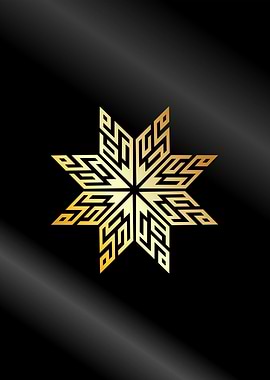 islamic calligraphy art