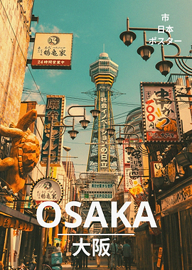Osaka city