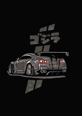 GTR cars