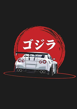Nissan GTR