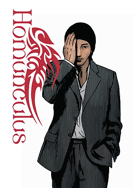 Homunculus Manga Susumu