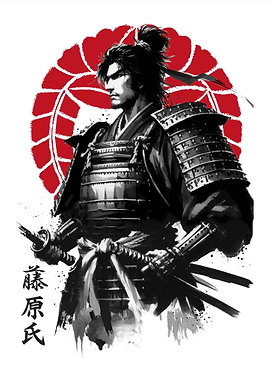 Samurai clan Fujiwara