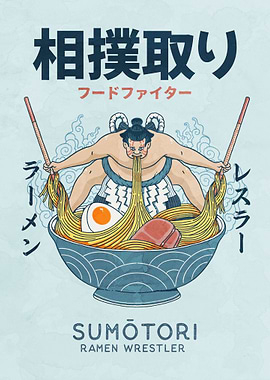 Ramen Sumo Wrestler