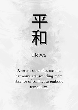 Heiwa japanese culture